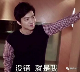 李健和冯唐两位文艺男神联手搞事情？感受到了来自《春风十里》成吨的荷尔蒙...