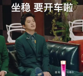 李健和冯唐两位文艺男神联手搞事情？感受到了来自《春风十里》成吨的荷尔蒙...