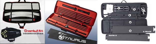 青牛快易拍便携轨道/TAURUS金牛座轨道/意美捷ED-330轨道对比测评