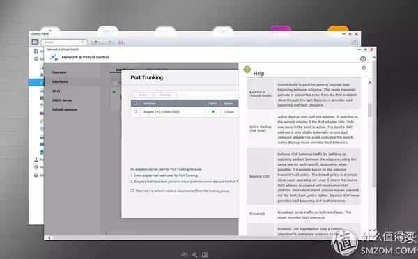 NAS的初次体验：QNAP 威联通 TS-253A 裸身上映