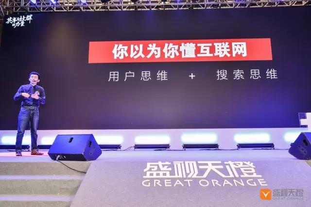 陈嵩|盛视天橙陈嵩|上海盛视天橙传媒股份有限公司