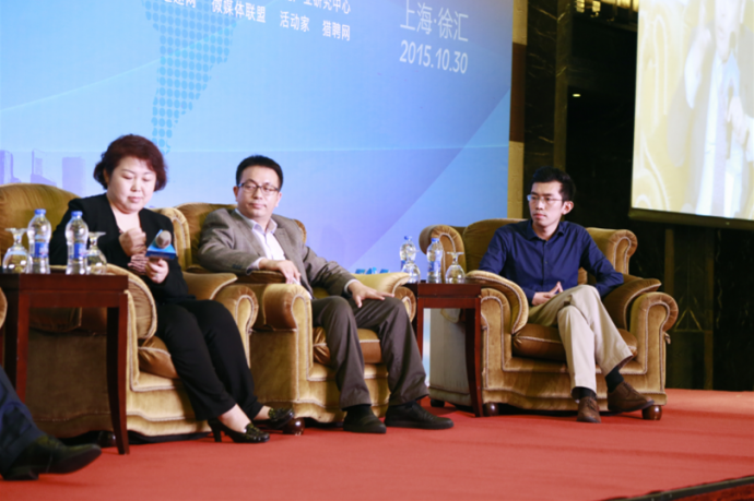 陈嵩|盛视天橙陈嵩|上海盛视天橙传媒股份有限公司