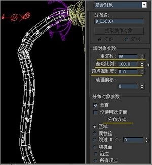 ​如何在3d max 里制作出水墨动画？
