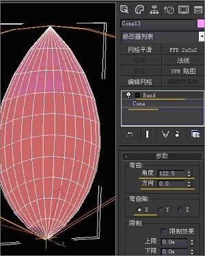 ​如何在3d max 里制作出水墨动画？