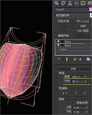 ​如何在3d max 里制作出水墨动画？