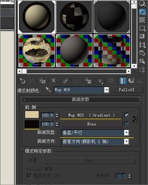 ​如何在3d max 里制作出水墨动画？