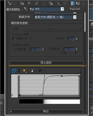 ​如何在3d max 里制作出水墨动画？