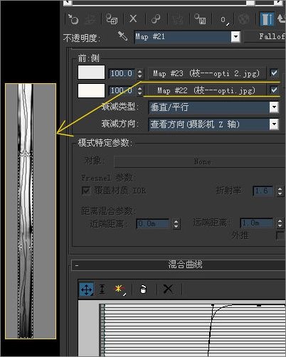 ​如何在3d max 里制作出水墨动画？