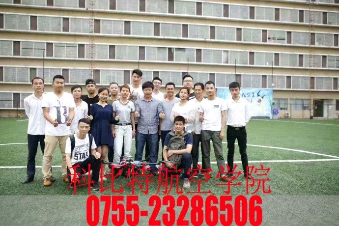 无人机技术人才培训火热招生中