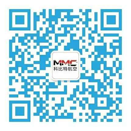 无人机培训机构