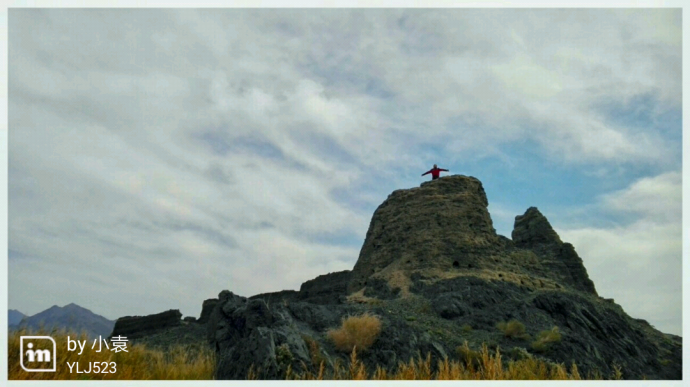 带着诗和远方流浪