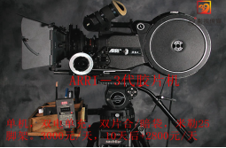 南昌影视器材出租|南昌影视灯光出租|南昌摄像机出租|南昌摇臂轨道出租|南昌影视器材租赁公司|南昌影视灯光器材出租