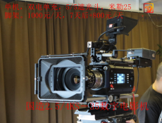 南昌影视器材出租|南昌影视灯光出租|南昌摄像机出租|南昌摇臂轨道出租|南昌影视器材租赁公司|南昌影视灯光器材出租