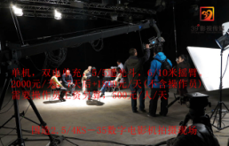 南昌影视器材出租|南昌影视灯光出租|南昌摄像机出租|南昌摇臂轨道出租|南昌影视器材租赁公司|南昌影视灯光器材出租