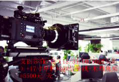 南昌影视器材出租|南昌影视灯光出租|南昌摄像机出租|南昌摇臂轨道出租|南昌影视器材租赁公司|南昌影视灯光器材出租