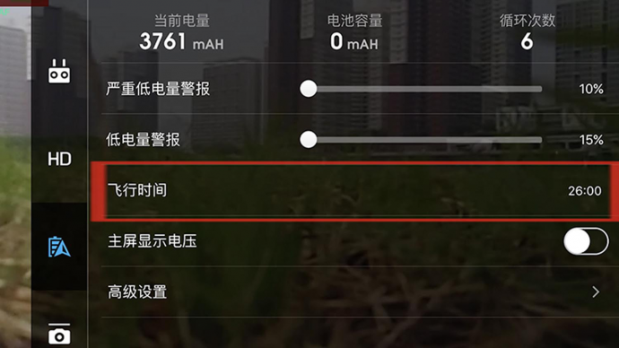 ​年度最佳无人机大疆Mavic御测评