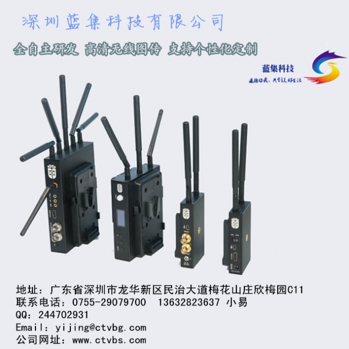 摄像器材新标配--RED ONE小武器斯佳丽乌鸦艾派克EPIC,索尼f55,佳能5D即装即用高清无线图传