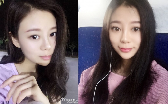 ​文艺电影《野山茶》发布概念海报 网大界的一股清流即将来袭