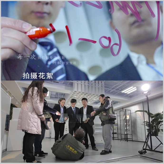 徐州大蒙影视，用创意成就价值！