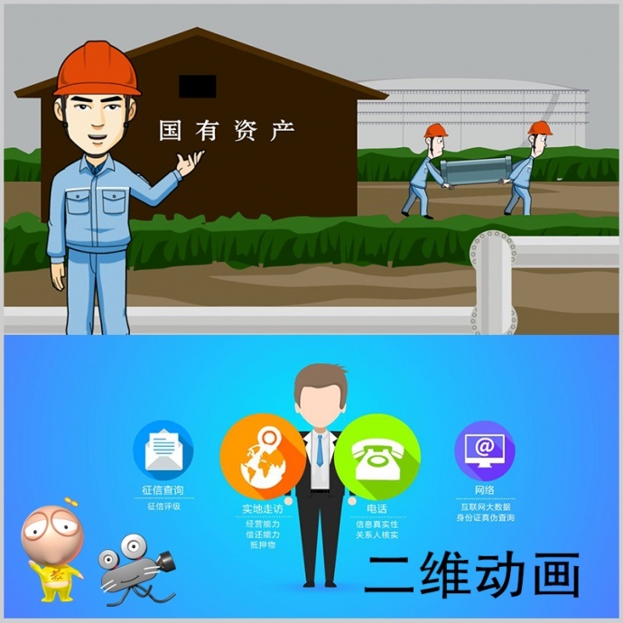 徐州大蒙影视，用创意成就价值！