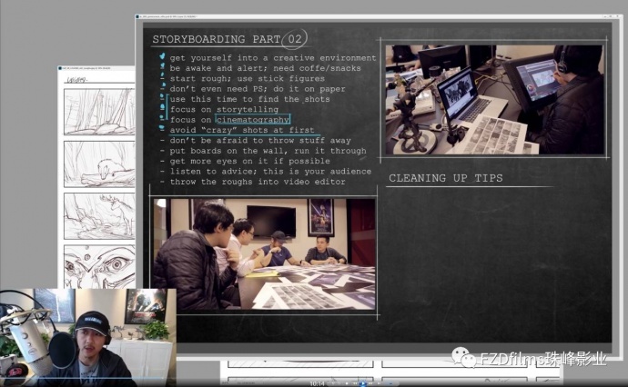 朱峰中文讲授：如何制作故事板（中）：分镜故事板的详细流程和技巧