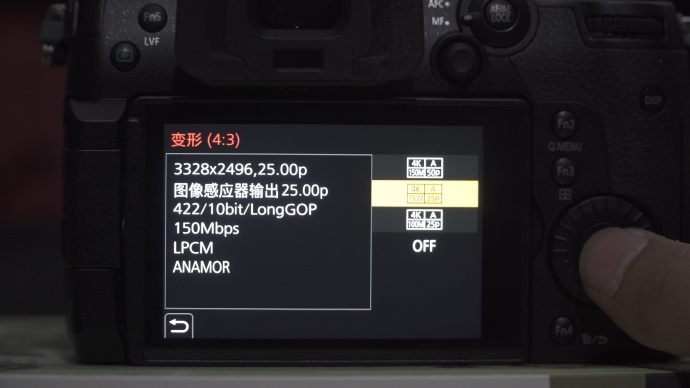 数码异次元 第2期：松下GH5静态评测