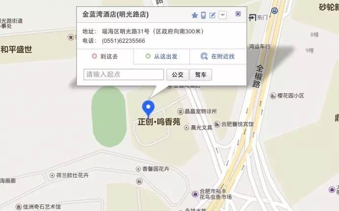 RAYZR雷蛇R7，与你一“录”同行