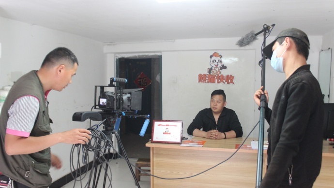 电影《迷中迷》精彩剧照曝光