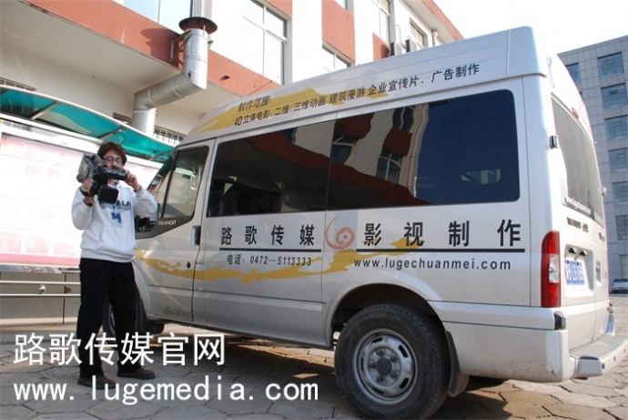 内蒙古鄂尔多斯｜中国十大｜必看｜纪录片｜bbc｜路歌传媒纪录片｜拍摄