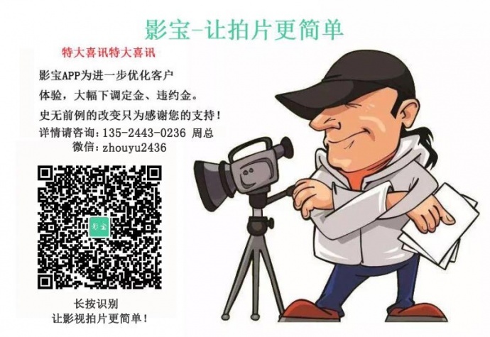 编剧的99种套路，你踩过吗？