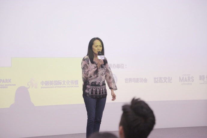 世界电影协会资深执行副总裁Rossana