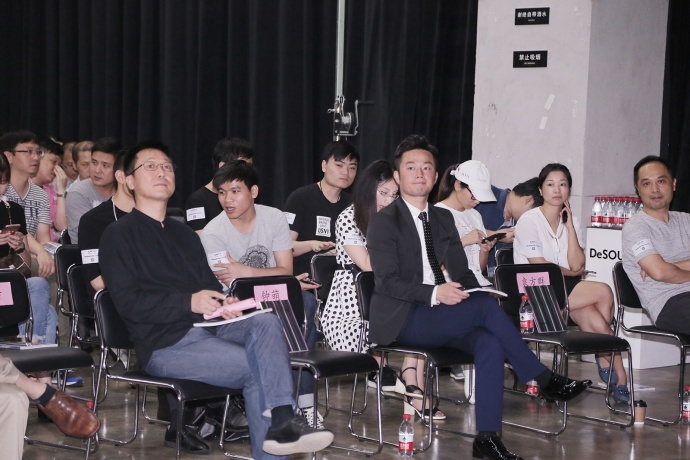 中美多媒体数字影像人才实训启动分享会圆满结束