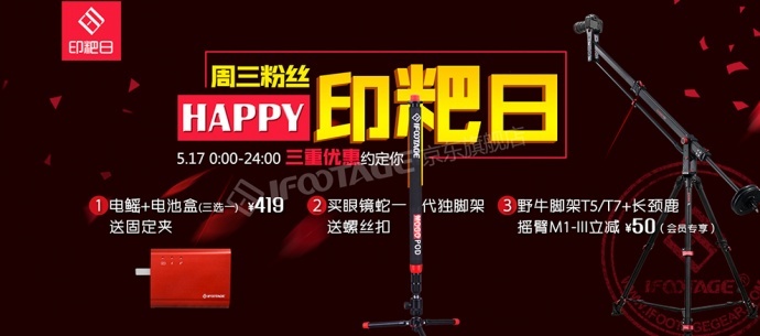 春暖花开5-6月，让摄影更简单！