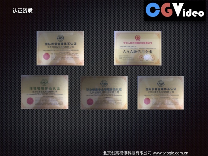 苹果4k高清全智能非编共享制作网