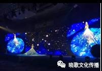 一场天马行空大型3D活动策划的饕餮盛宴，全息帮你实现！