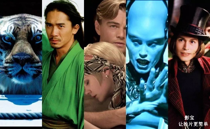 一部电影究竟可以有多“色”？