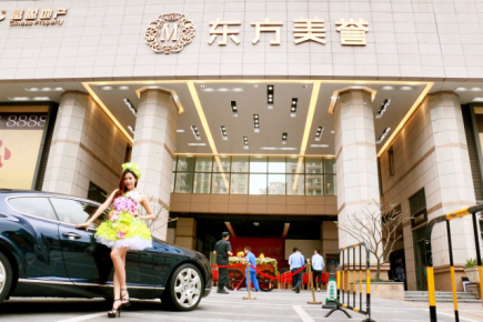 【晓歌文化出品】广州富盈东方美誉地产暖场活动策划，领略不一样的