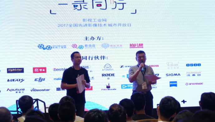 一场物华天宝的邂逅,你来不来?—— 一“录”同行第八站