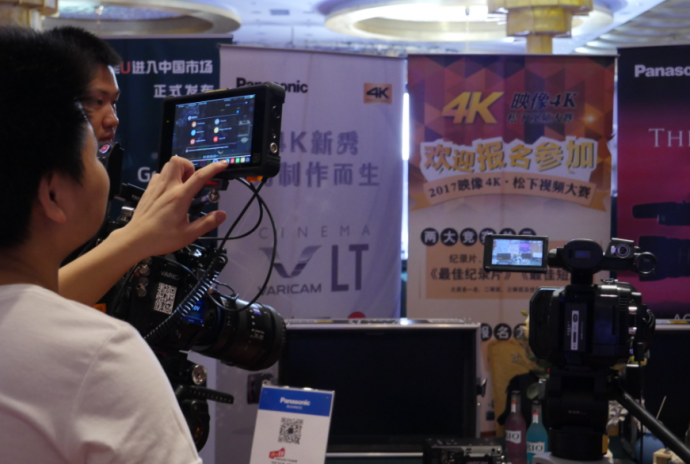 一场物华天宝的邂逅,你来不来?—— 一“录”同行第八站