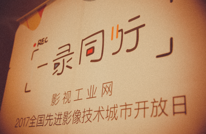 南都故人——我们一直懂得你内心的渴望