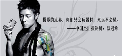 智云Smooth 3简单测评　　APP版