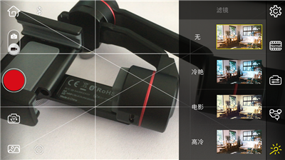 智云Smooth 3简单测评　　APP版