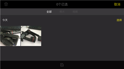 智云Smooth 3简单测评　　APP版