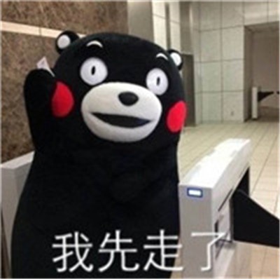 智云Smooth 3简单测评　　APP版