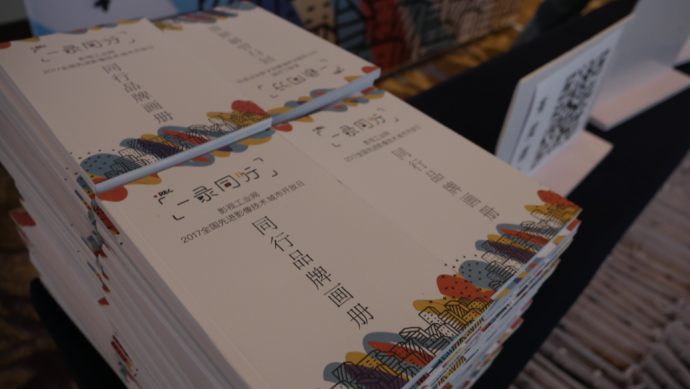 小别南昌君，福州在钟灵毓秀里等你