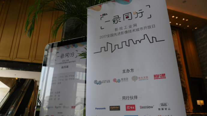 小别南昌君，福州在钟灵毓秀里等你