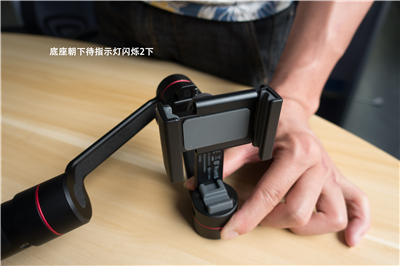 智云Smooth 3离线校准教程