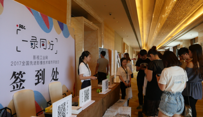 怎么会迷上你，我在问自己——一“录”同行之福州印记