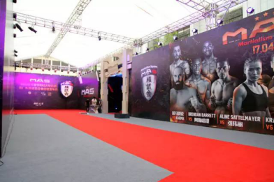 【晓歌文化案例】广州活动策划之国际格斗赛事MAS大型公测暨广东精武会企业战略发布会