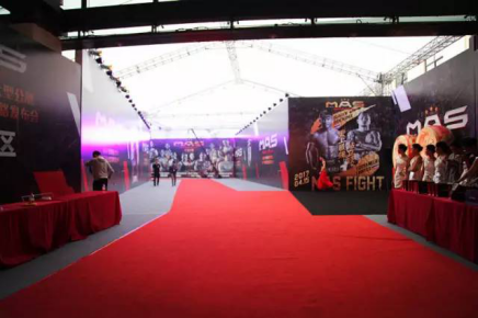 【晓歌文化案例】广州活动策划之国际格斗赛事MAS大型公测暨广东精武会企业战略发布会